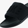 Nike OffCourt Slide