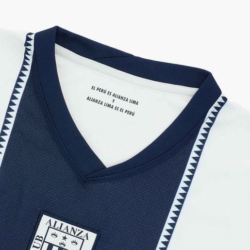 Nike Camiseta Alianza Lima Away 2026