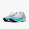 Nike ZoomX Vaporfly Next% 2
