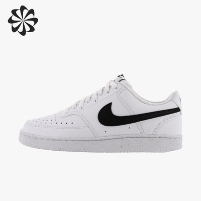 Nike Court Vision Low