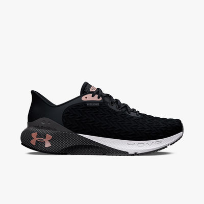 Under Armour HOVR Machina 3 Clone
