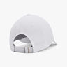 Under Armour Blitzing Adjustable
