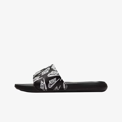 Nike Victori One