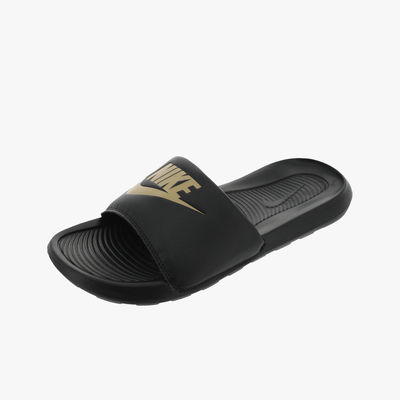 Nike Victori One