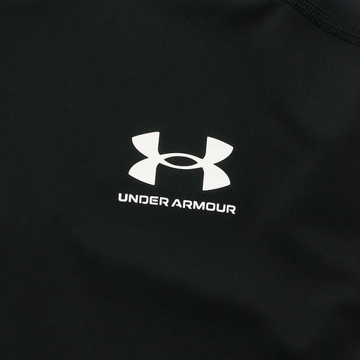 Under Armour HeatGear