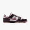 Nike Dunk Low SE