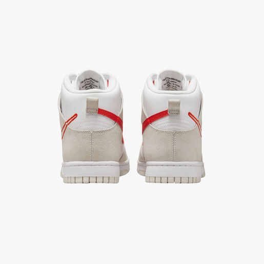 Nike Dunk High SE