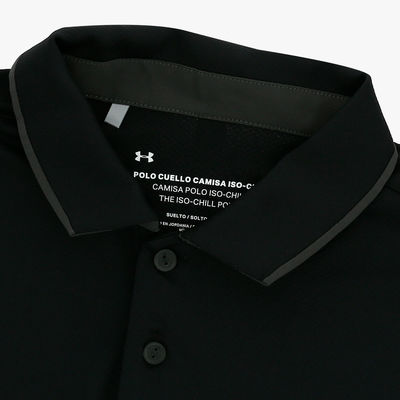 Under Armour Iso-Chill