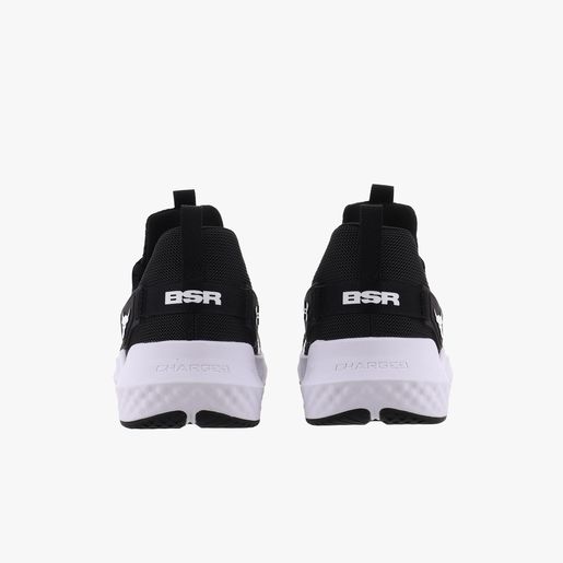 Under Armour Project Rock BSR 3