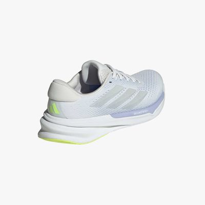 adidas Supernova Stride 2.0