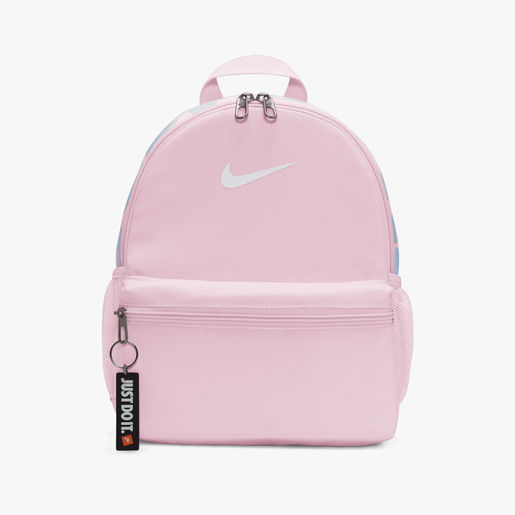 Nike Brasilia JDI