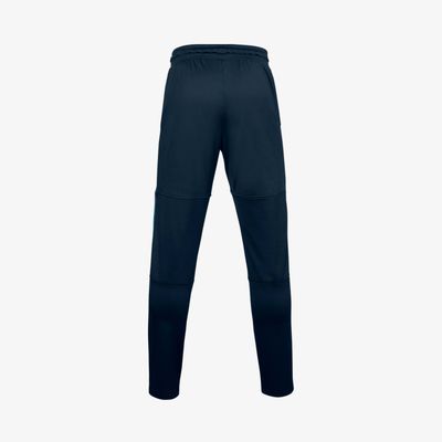 Under Armour Project Rock Knit Track