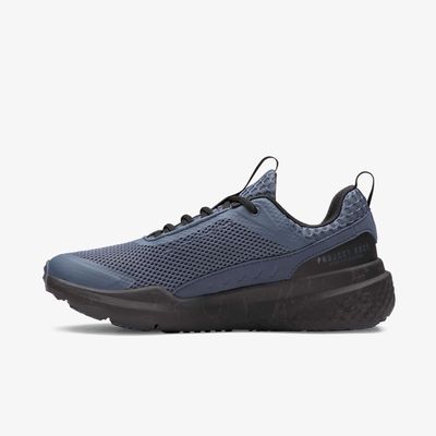 Under Armour Project Rock BSR 5