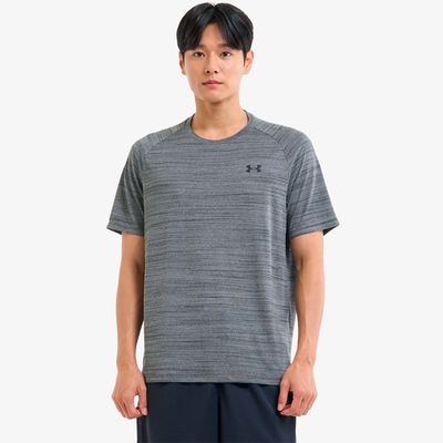 Under Armour Tech 2.0 Tiger