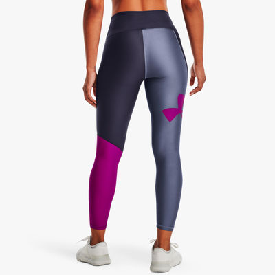 Under Armour HeatGear