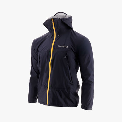 Montbell Chompa Rain Hiker