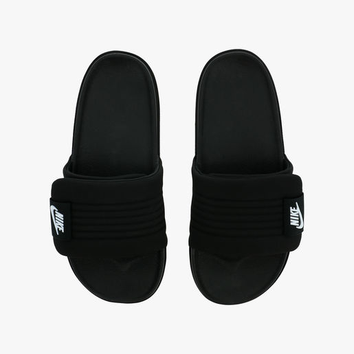 nike adjust