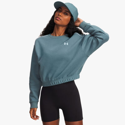 Under Armour Buzo Rival Fleece Piped