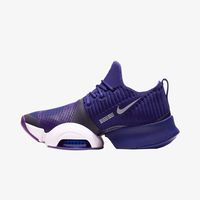 Nike Air Zoom SuperRep | Nike | Marca | Productos | Marathon Sports Perú