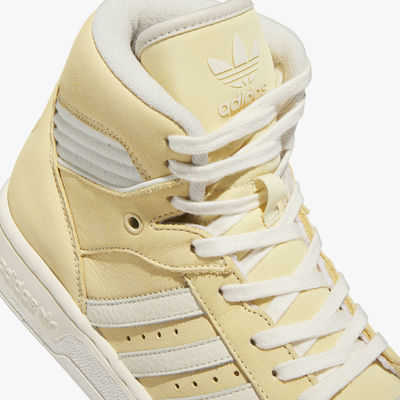 adidas Rivalry High
