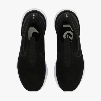 Nike Epic Phantom React Flyknit