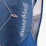 Montbell Mochila Cross Runner 7