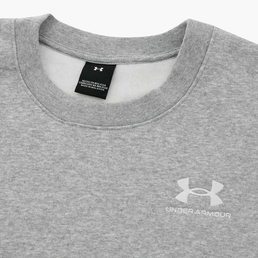 Under Armour Essential Fleece