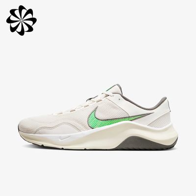 Nike Legend Essential 3 Next Nature