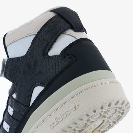 FORUM 84 HI W