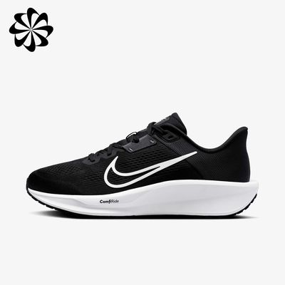 Nike Quest 6