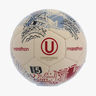 Pelota Universitario 100 años