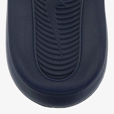 Nike Victori One