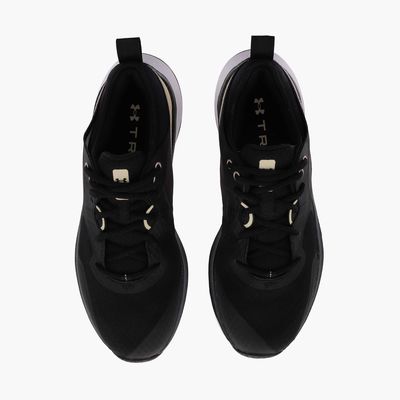 Under Armour HOVR Omnia Metallic