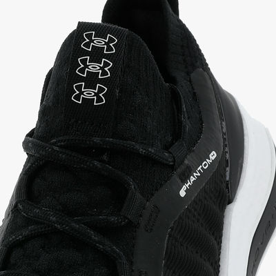 Under Armour Phantom 4