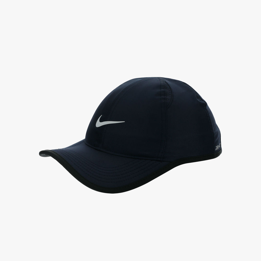 Nike Court Featherlight