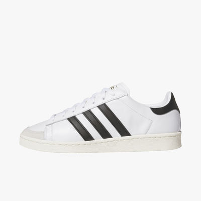 adidas Zapatos Jabbar Lo
