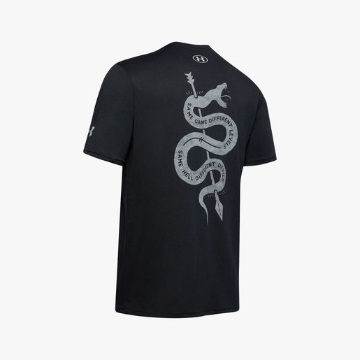 Under Armour Project Rock Snake