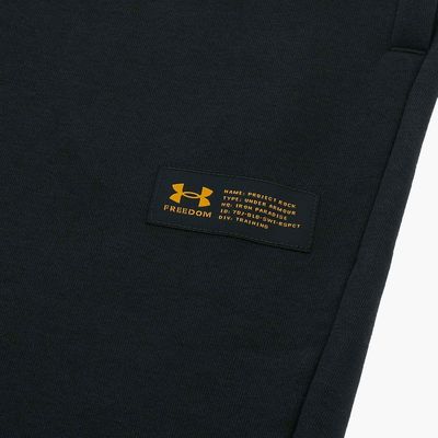 Under Armour Project Rock Icon Fleece Veterans Day