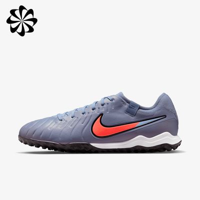 Nike Zapatos Tiempo Legend 10 Pro