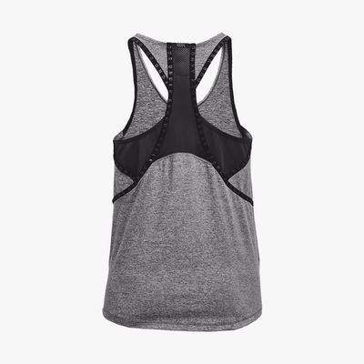 Under Armour Knockout Mesh