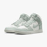 Nike Dunk High Retro SE