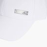adidas Lightweight Baseball