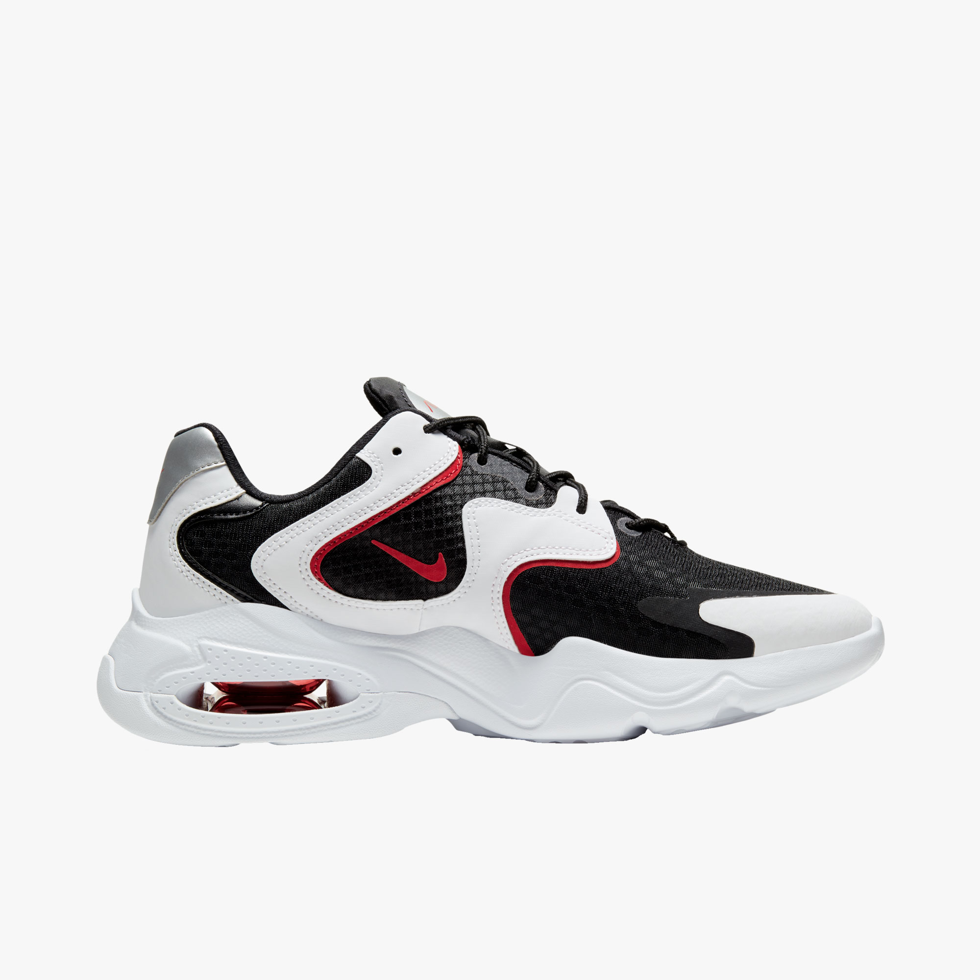 nike air max 2x men's stores
