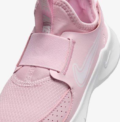 Nike Flex Runner 3