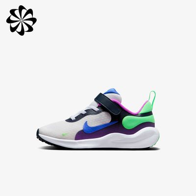 Nike Revolution 7