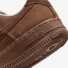 Nike Air Force 1 07