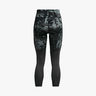 Under Armour Fly Fast Ankle Tight II