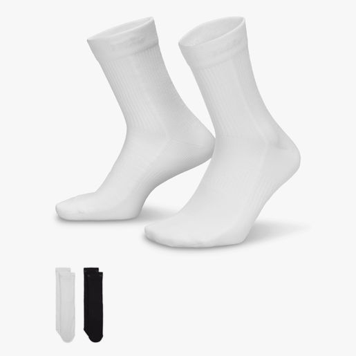 Nike Media Everyday Plus