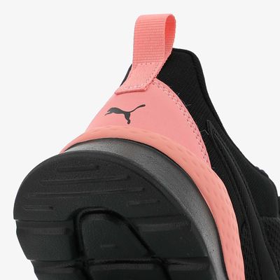 Puma Anzarun Lite