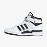adidas Forum Mid